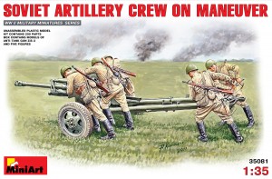 MiniArt 35185 Soviet Army Heavy Artillery Crew Soldiers 5 Figures Winter 1 35 for sale online 