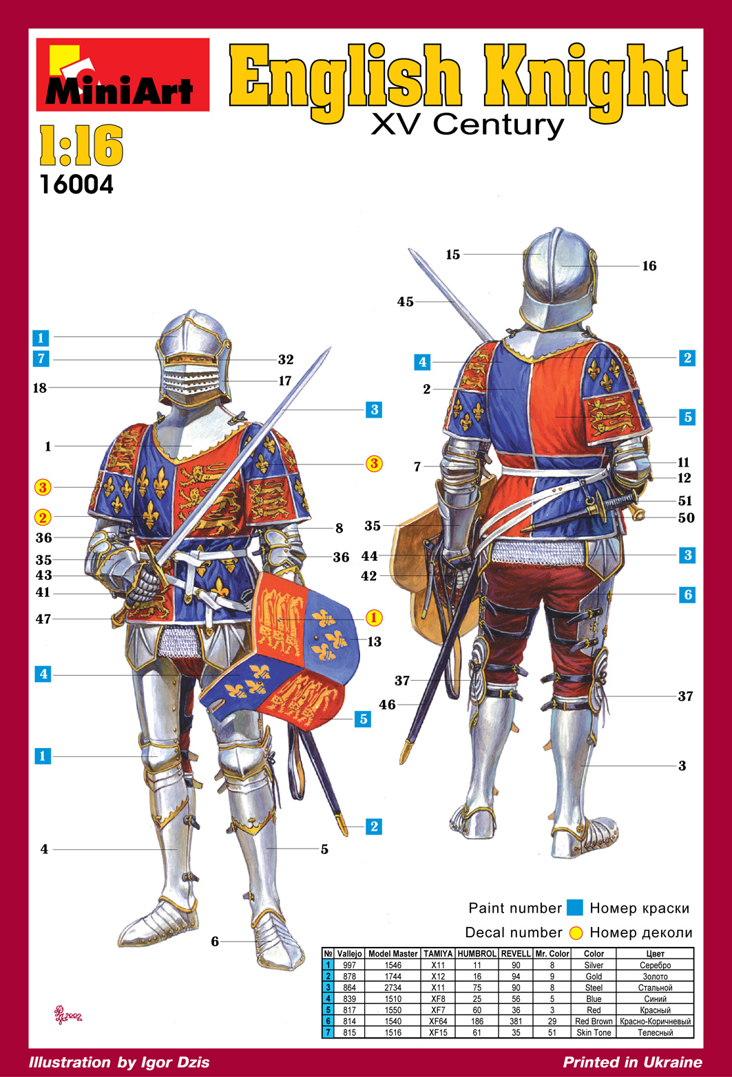 MINIART 1:72 Variety of set XV Century Knights 16 Sets 6 varieties. 
