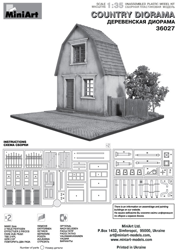 MiniArt 36031 Village House With Base 1/35 for sale online 