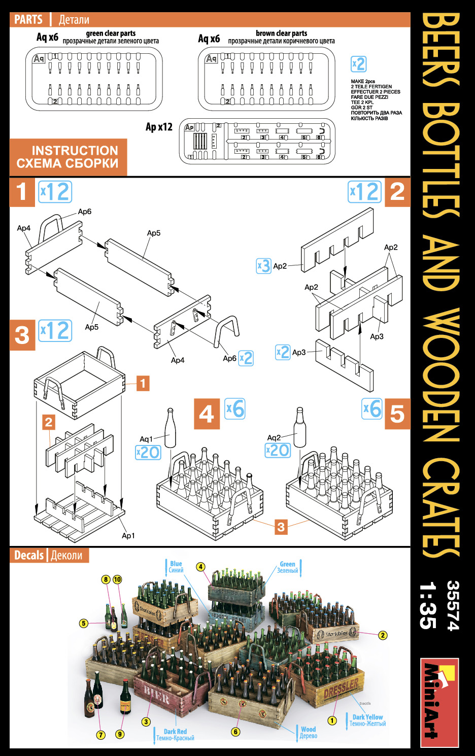 Miniart 35574 Beer Bottles And Wooden Crates Scale Plastic Model Kit 1/35 
