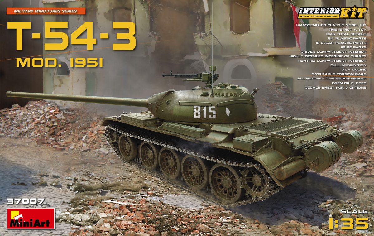 37007 T-54-3 SOVIET MEDIUM TANK. Mod 1951. INTERIOR KIT