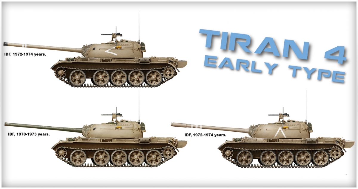 Tiran 4 early type interior kit 1:35 mezzi militari scala miniart 
