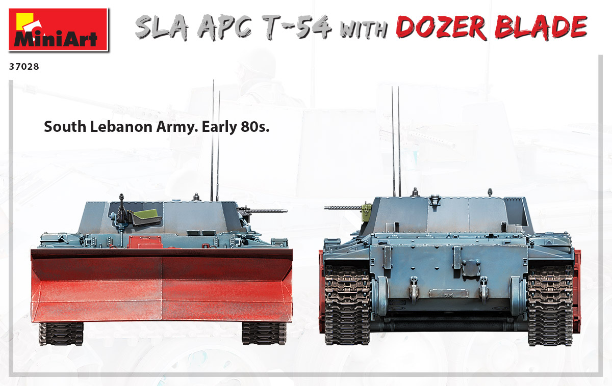 37028 SLA APC T-54 ドーザ刃装置付インテリアキット（内部再現 