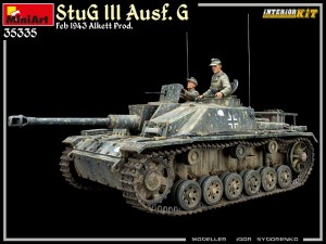 New Photos of Kit: 35335 StuG III Ausf. G Feb 1943 Alkett Prod. INTERIOR KIT