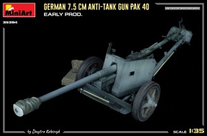 New Photos of Kit: 35394 GERMAN 7.5CM ANTI-TANK GUN PAK 40. EARLY PROD